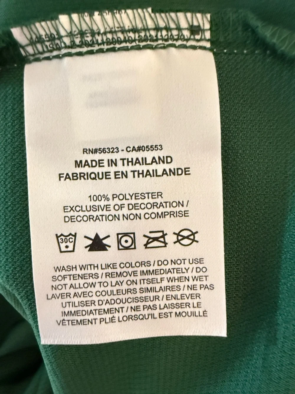 Jordan Men’s Green and White Basketball Tank Top